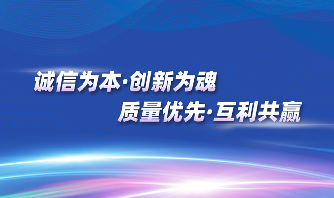 外貼式液位計廠家、80GHz雷達液位計廠家、液位傳感器廠家、變壓器油枕液位計廠家