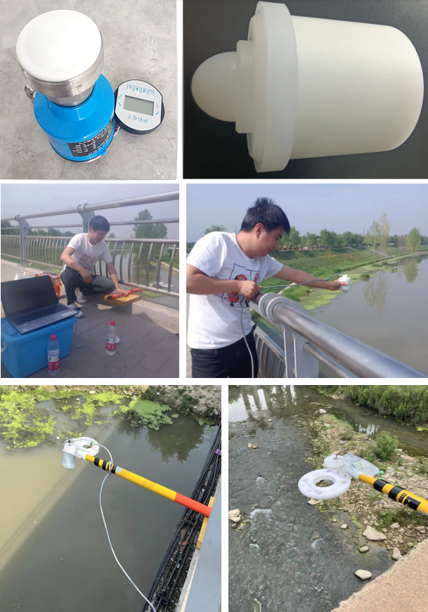 雷達液位計河道液位實地測試