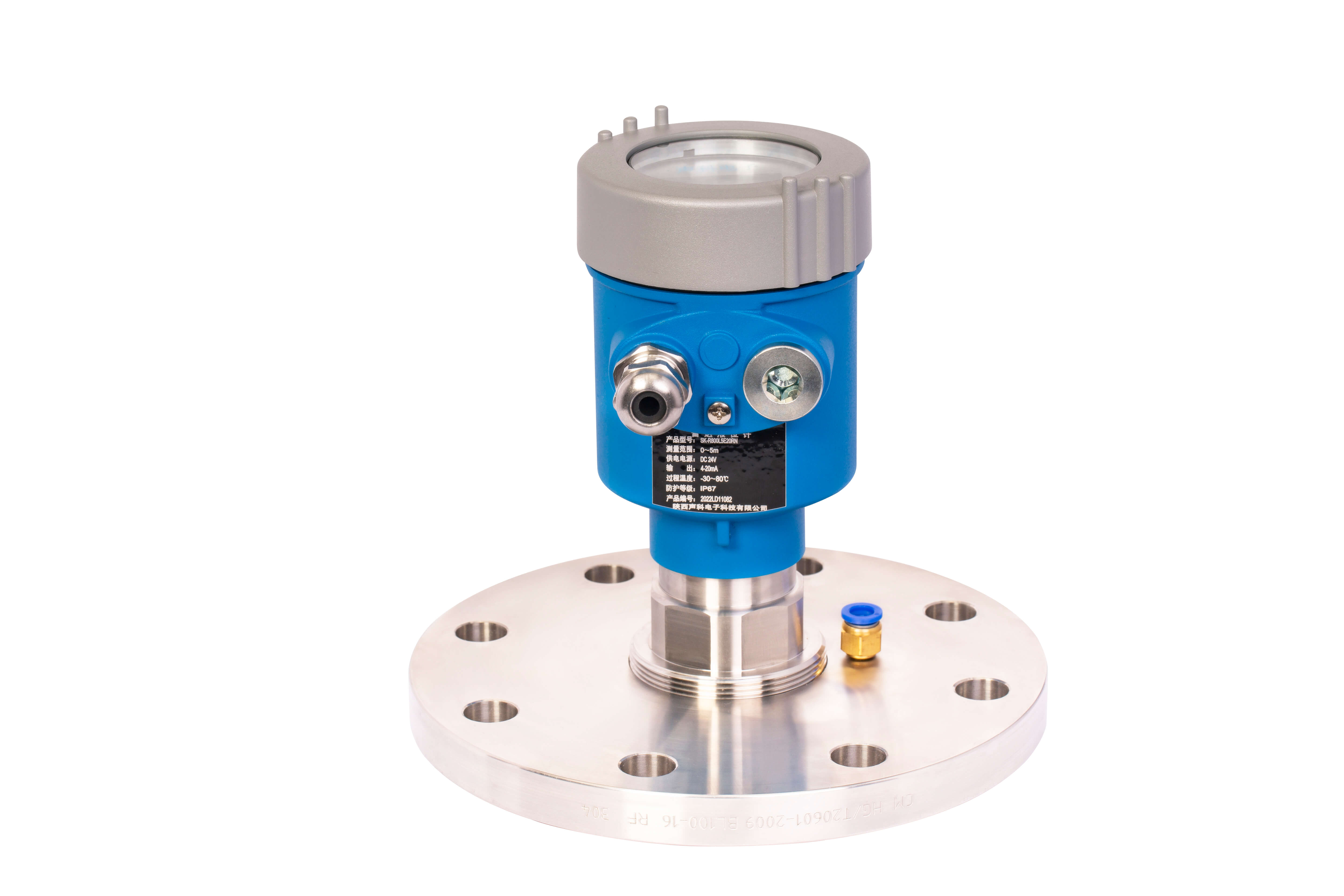 超聲波液位計與雷達液位計的區(qū)別