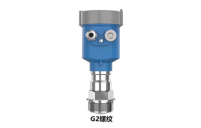 80GHz 雷達(dá)物位計(jì)