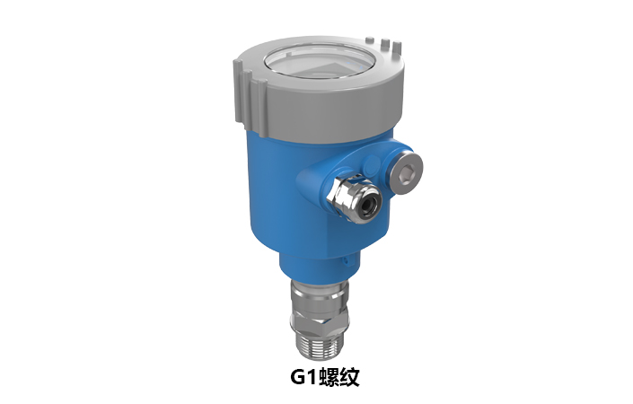 80GHz 雷達(dá)物位計(jì)