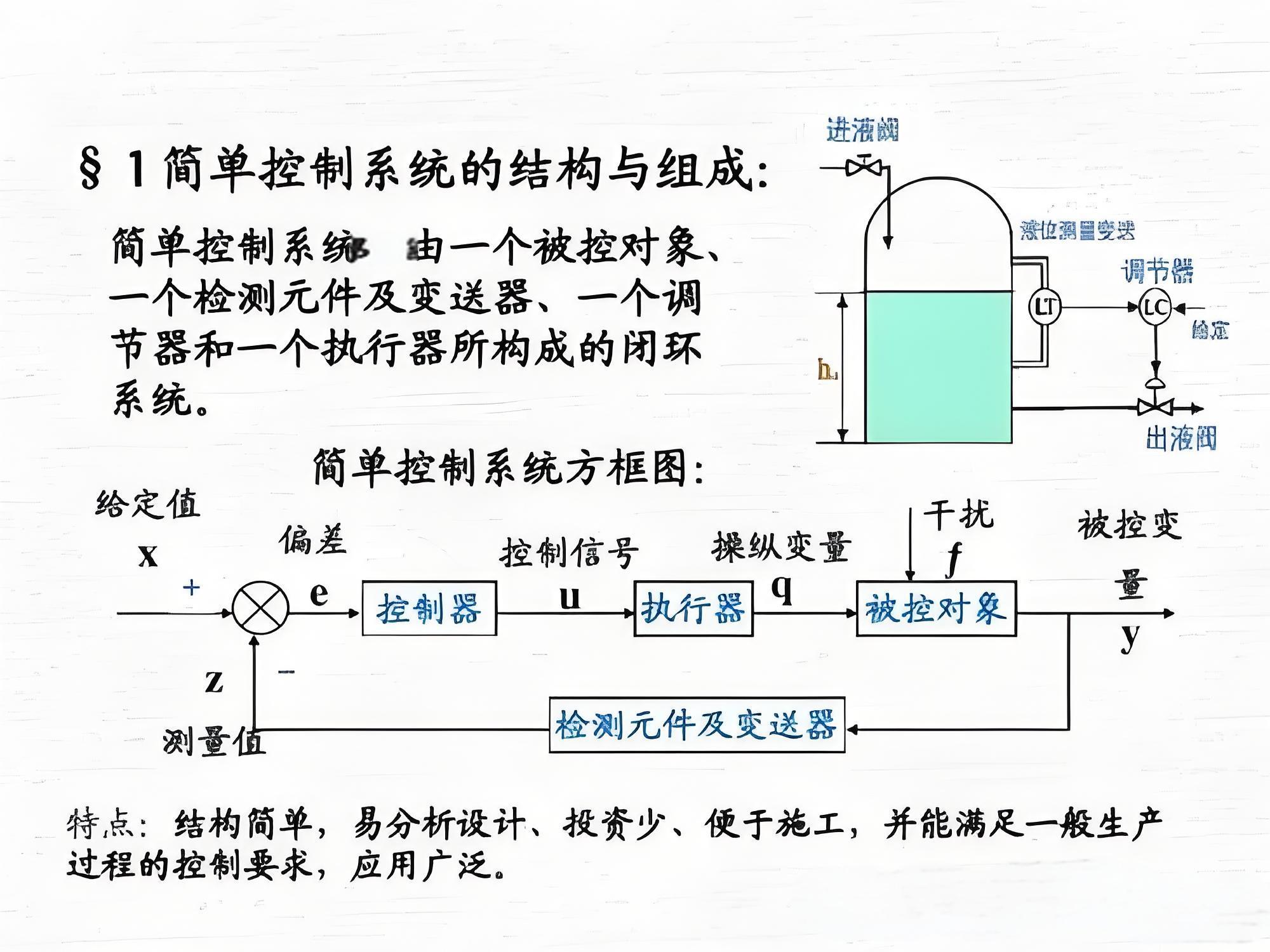 7c4217ec8d65a7a159dcd7c3d884f5ef.jpeg 7c4217ec8d65a7a159dcd7c3d884f5ef.jpeg