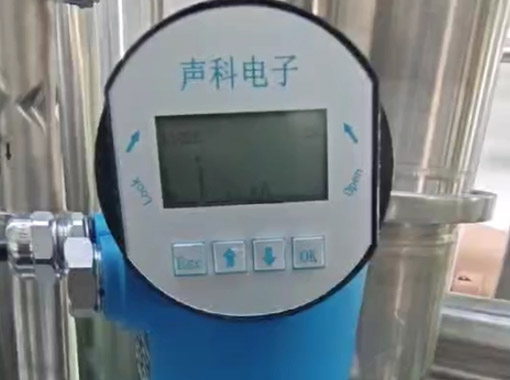 聲科電子雷達物位計