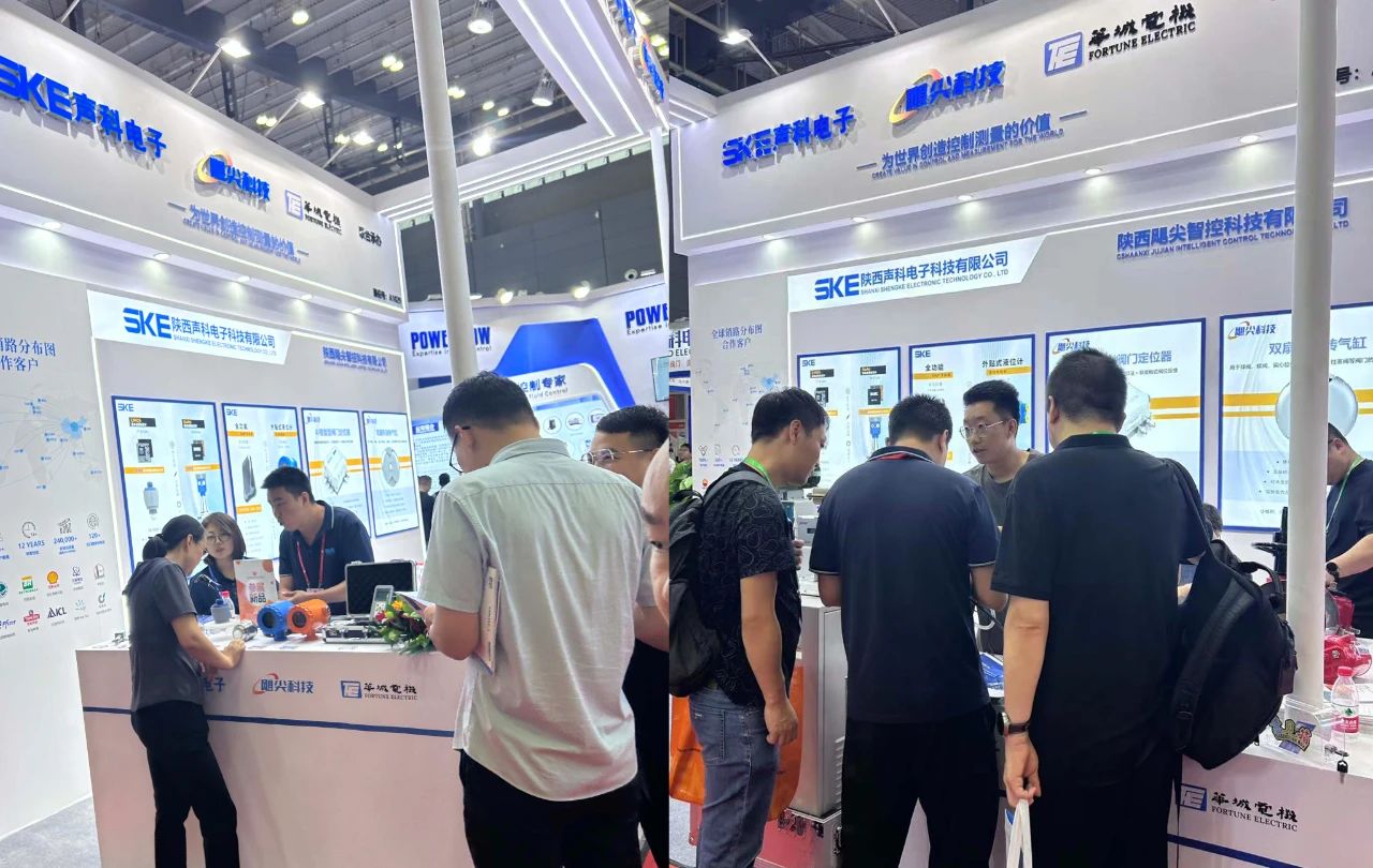 微信圖片_2025-08-16_144709_641.jpg 微信圖片_2025-08-16_144709_641.jpg