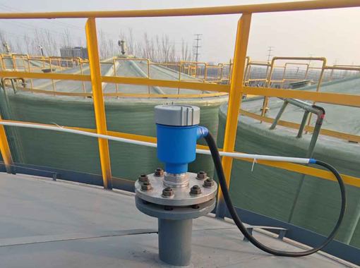 80GHz雷達液位計