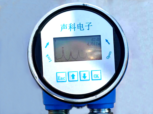國產雷達液位計